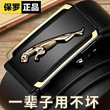 新款品牌吊帶牛仔褲女士黑藍色直筒破洞牛仔背帶褲女 韓國學院風 歷史價格詳細信息