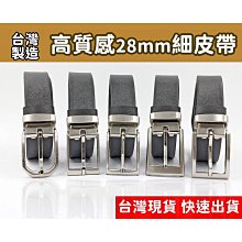 【台灣老闆】  限時下殺 小個子收腰顯瘦仙女法式復古茶歇碎花洋裝女吊帶短裙子 歷史價格詳細信息