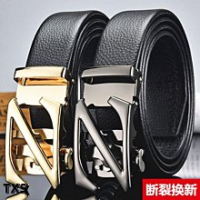 新款男士 皮帶 自動扣休閑商務青年合金 皮帶 中年個性百搭 皮帶 腰帶 男士皮帶 腰帶 皮帶男 皮帶 男生皮帶 歷史價格詳細信息