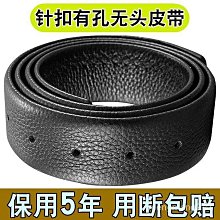 新款電動頭眼部按摩器充電氣壓震動揉捏迷你多功能頭部按摩儀 歷史價格詳細信息