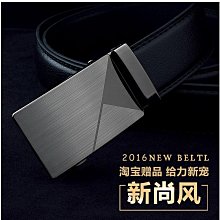 皮帶男士皮帶百搭自動扣商務休閑簡約褲腰帶2023新款腰帶男現貨可 歷史價格詳細信息