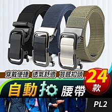 【傻瓜批發】金色年華 錄音筆 8G MP3播放 15小時錄音 複讀功能 偽裝搜證 清晰數位錄音 採訪 學習 紀錄 會議 歷史價格詳細信息