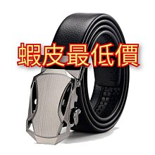 台灣出貨 男生圓領套頭衛衣Z87 男生長袖T恤 長袖衛衣 M5XL 大學T恤  情侶裝 薄大學t衛衣 長袖上衣強推 歷史價格詳細信息