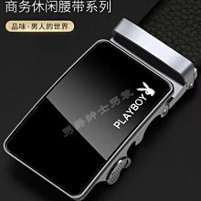 皮帶花花公子皮帶男士真皮生日禮物純牛皮自動扣腰帶時尚耐用男式褲帶 歷史價格詳細信息