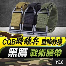 黑鷹 特種兵 格鬥 半指 手套 半截 戰術 防割 戶外 運動 訓練 登山 CS軍迷 防護 D00181 歷史價格詳細信息