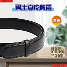 皮帶環套打釘機  氣動釘環套機(連釘）皮帶環套機 歷史價格詳細信息