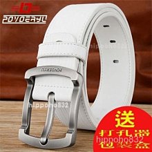 「台灣出貨」潮流/編織胸包&middot;女生胸包&middot;男生胸包&middot;大容量胸包男&middot;大容量胸包女&middot;側背包&middot;側背女&middot;側背男&middot;郵差包&middot;斜挎包&middot;胸包 歷史價格詳細信息