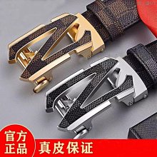 2024新款電動真空吸盤車載磁吸支架穩固吸附牆面鏡面摺疊手機支架 歷史價格詳細信息