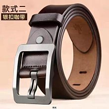 【送打孔器】男式皮帶扣復古百搭腰帶中青年休閑韓版牛仔褲腰帶-特價~特價特賣~特價特賣#促銷 #現貨 歷史價格詳細信息