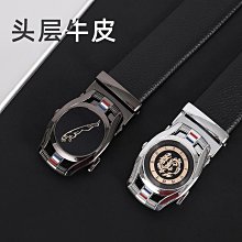 直播爆款商務腕表男士手表男表皮帶石英廠家現貨批發一件代發 歷史價格詳細信息