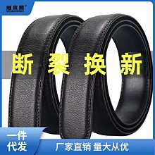 年輕 不打安全牌 歷史價格詳細信息