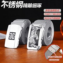 《商周》純屬玩笑(全1冊)暖暖【頭大大-愛情小說】十06◎AD7 歷史價格詳細信息