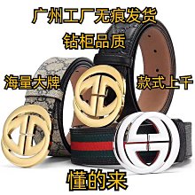 工廠直供頭層牛皮高檔鱷魚紋女包斜背包單肩斜挎手提牛皮小方包包蓋式輕奢手提包托特包 精品斜背包 側背包 斜背包 郵差包 肩-麥德好服裝包包 歷史價格詳細信息