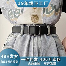 無孔免打孔男女式編織腰帶松緊彈力帆布皮帶韓版百搭學生褲帶HOT-KBY科貝【潮匠五金家居】 歷史價格詳細信息