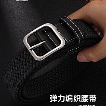 編織尼龍款DTA-WATCH MK66 軍規運動智能手錶│IP68防水抗震 IPS螢幕 瑞昱晶片 健康管理 歷史價格詳細信息