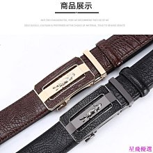 【優選】人魚姬夜光屁桃diy飾品手機鏈包包工藝品配件 歷史價格詳細信息