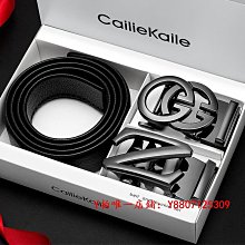 潮男真皮皮帶 實用好質感 男士必備不帶頭皮帶男真皮帶條無頭皮帶男自動扣腰帶男士牛皮褲帶身青年 歷史價格詳細信息