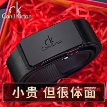 穿腰帶插皮帶扣回彈金屬伸縮扣鋼絲繩防盜易拉扣鑰匙扣圈訂製刻字 FVLV-欣鑫百貨 歷史價格詳細信息