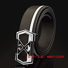 皮帶男真皮平滑扣高檔正品韓版商務男士腰帶中青年純牛~ 優惠 限時 歷史價格詳細信息