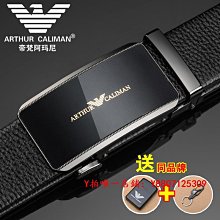 新款男士 皮帶 自動扣休閑商務青年合金 皮帶 中年個性百搭 皮帶 腰帶 男士皮帶 腰帶 皮帶男 皮帶 男生皮帶 歷史價格詳細信息