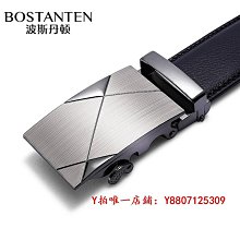 波斯丹頓2023新款時尚牛皮單肩包斜挎包女迷你小包包雲朵包女包 歷史價格詳細信息