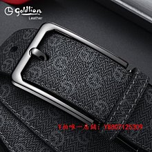 金利來男士公文包大容量商務電腦牛津布帆布2023新款手提包男款 歷史價格詳細信息