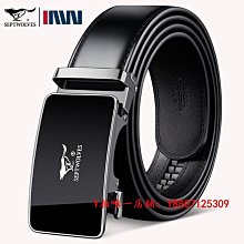 七匹狼男士皮帶真皮2021新款純頭層牛皮腰帶高檔自動扣~特價 歷史價格詳細信息