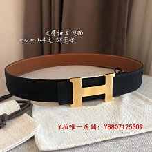 皮帶男士褲腰帶真皮不銹鋼自動扣韓版百搭商務中青年輕人純牛皮潮 歷史價格詳細信息