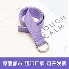 休閑男女士腰帶帆布工裝中高學生青年皮帶自動褲帶編織個性皮帶潮【巴黎丽舍】 歷史價格詳細信息