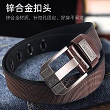 帆布皮帶男潮ins年輕人時尚百搭牛仔褲褲帶男士休閑腰帶雙環扣【沐雨家居】 歷史價格詳細信息