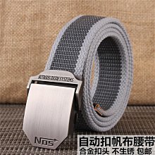 自動扣帆布皮帶男士青年學生懶人工裝軍訓皮帶女尼龍休閑皮帶 歷史價格詳細信息