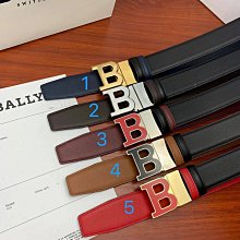 Bally 巴利 牛皮 真皮 跨肩包 側背包 女用包 半月包 皮包 復古 古著 時尚配件 精品 歷史價格詳細信息