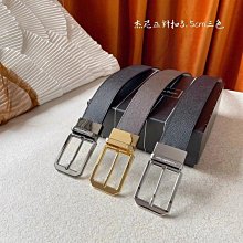 UU代購#皮帶雙面頭層牛皮男士腰帶 男女士褲腰帶 歷史價格詳細信息