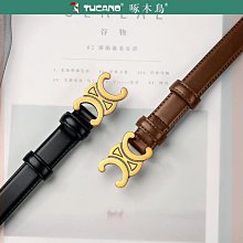 皮帶女款真皮裝飾腰帶女士2022新款西裝牛仔褲帶百搭連衣裙子配飾大衣腰帶-促銷 歷史價格詳細信息