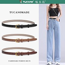 皮帶女士真皮配牛仔褲子高級感頭層牛皮法式復古黑色腰帶裝飾褲帶大衣腰帶-促銷 歷史價格詳細信息