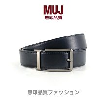 無印muj男士編織皮帶男女鬆緊彈力帆布腰帶休閒學生褲帶潮 歷史價格詳細信息