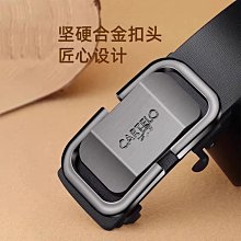 新款無牙自動扣皮帶 加厚尼龍帆帶百搭休閒男士商務帶 歷史價格詳細信息