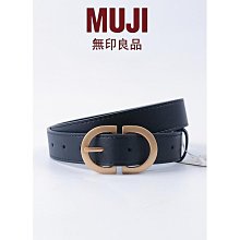 新款MUJI/無印良品健身包女遊泳收納包乾溼分離旅行袋瑜伽運動包 歷史價格詳細信息