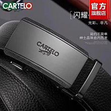 【頭層牛皮】卡帝樂鱷魚錢包男短款男士真皮錢夾男式皮夾帶拉鏈~特價 歷史價格詳細信息