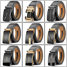皮帶男新款頭層牛皮高檔奢侈品腰帶男商務百搭簡約休閑~特價 歷史價格詳細信息