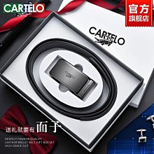 【魚樂】高腰口袋款收腹提臀內褲(任選4件) 歷史價格詳細信息