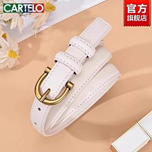 .韓版皮帶女士夏季真皮時尚百搭大衣細腰帶裝飾西裝高級感黑色牛仔褲帶 歷史價格詳細信息
