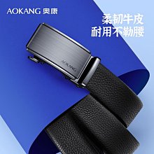 奧康襪子男款船襪夏季網眼透氣夏季薄款純棉防臭不掉跟春秋款吸濕~特價 歷史價格詳細信息