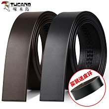 啄木鳥男士皮帶新款真皮休閑年輕人潮流個性牛皮自動扣褲腰帶 歷史價格詳細信息