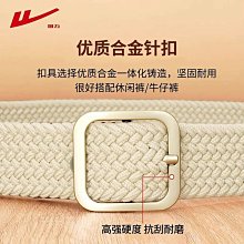 編織腰帶  女腰帶 愛心釦頭編織針釦腰帶 花貓咪 女生皮帶 腰帶 腰封 腰繩 腰鍊 歷史價格詳細信息