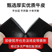 皮帶男真皮年輕人不銹鋼鍍金男士褲腰帶純牛皮中年百搭簡約商務 歷史價格詳細信息