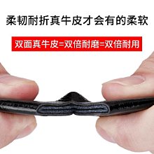 皮帶男士皮帶百搭自動扣商務休閑簡約褲腰帶2023新款腰帶男現貨可 歷史價格詳細信息