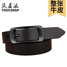 新款品牌吊帶牛仔褲女士黑藍色直筒破洞牛仔背帶褲女 韓國學院風 歷史價格詳細信息