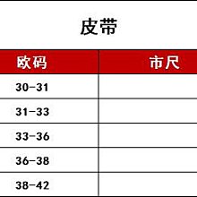 H）品質保證????新品 韓版個性單身潮流戒指 嘻哈時尚龍爪指環尾戒 霸氣奢華銀色爪子禮品飾品首飾-哈囉好物 歷史價格詳細信息