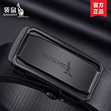 皮帶男真皮內穿式自動扣年輕人時尚純牛皮無牙男士休閒學生褲腰帶/0110（滿599元免運） 歷史價格詳細信息